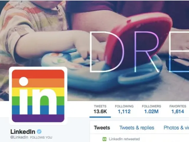 Workplace Transformation through HR Department Implementation